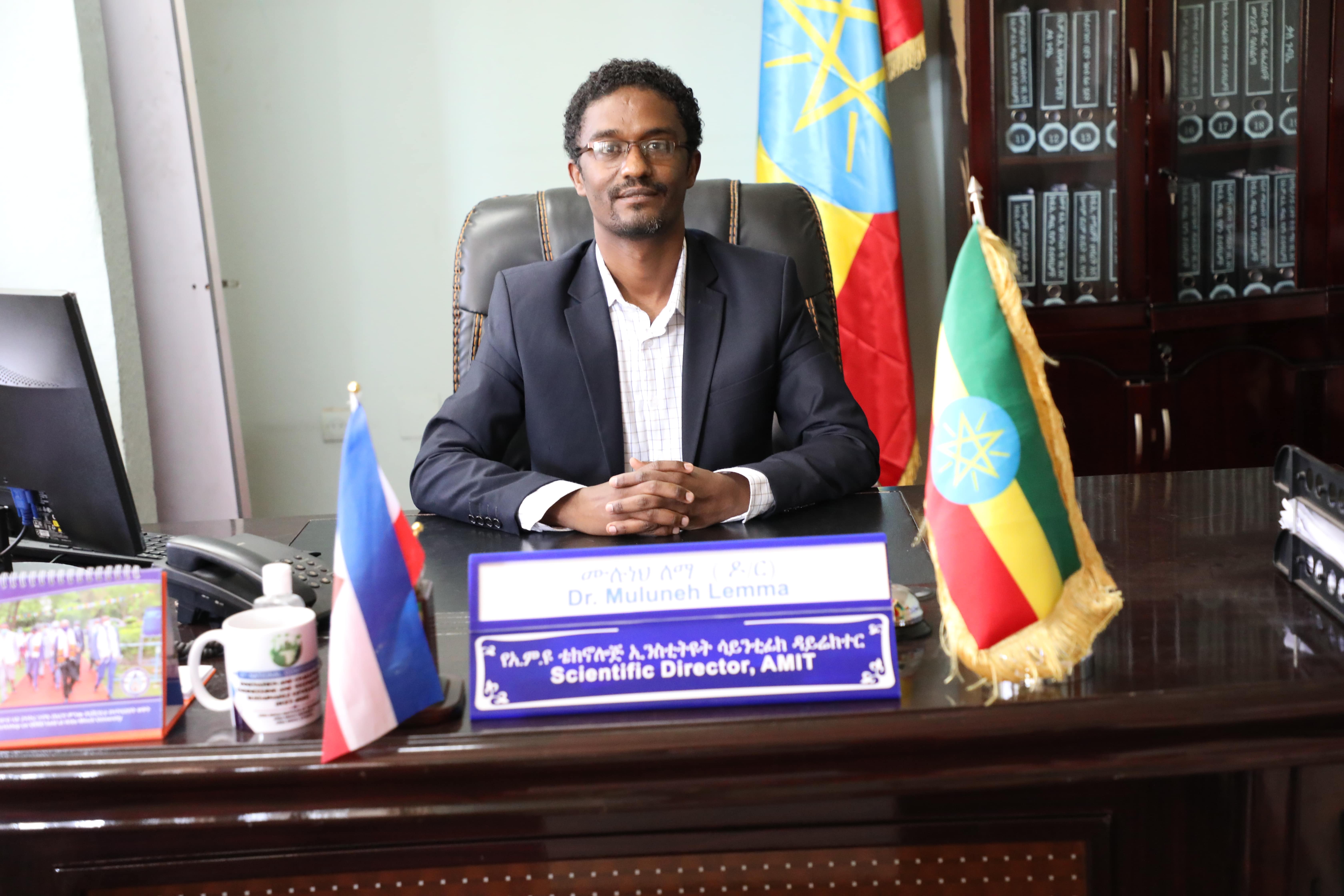 Muluneh Lemma Woldesemayat (PhD, Associate Professor)