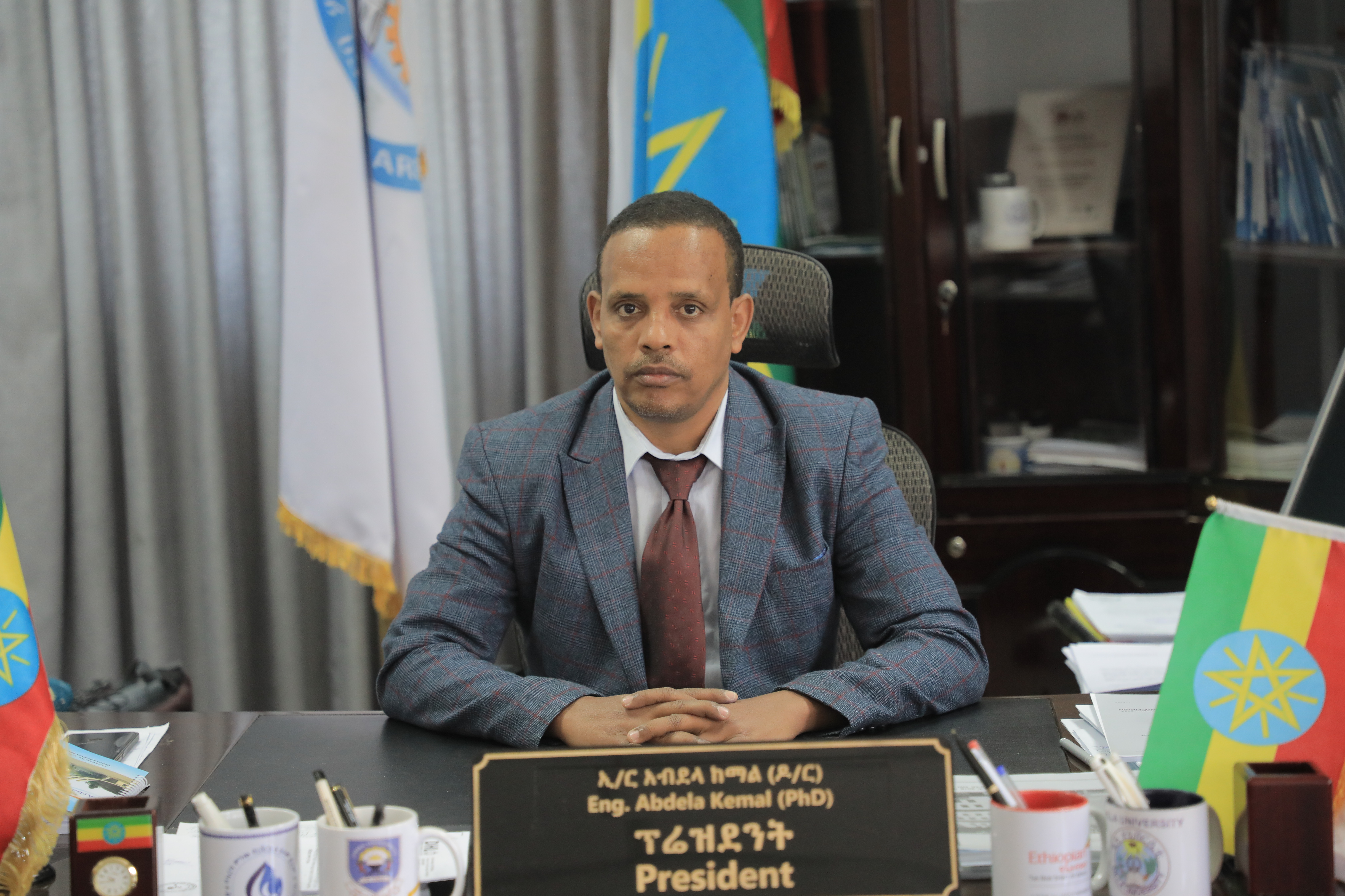 Dr. Ing. Abdella Kemal Mohammed