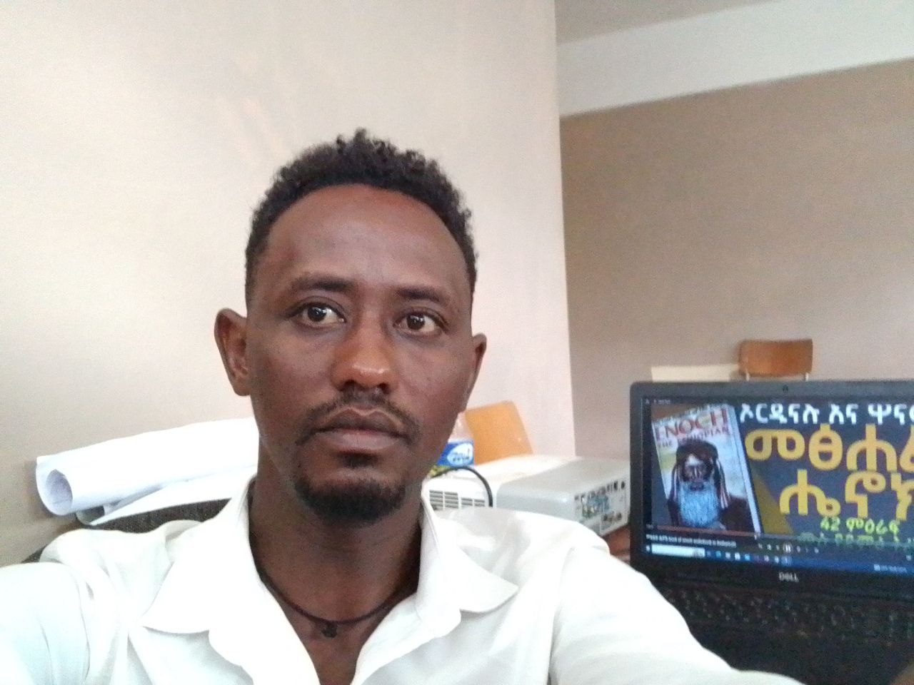 Ayalsew Tadesse Alemu (Lectuer)